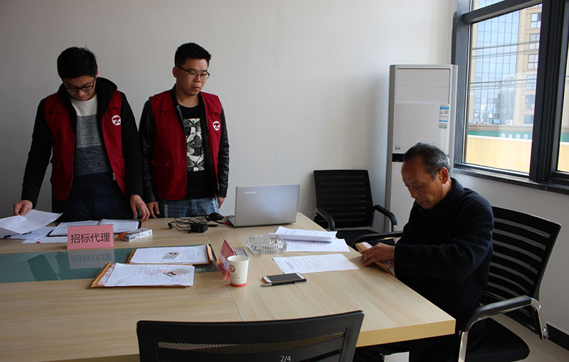 南濱江路污水管網改造項目工程完成招投標工作