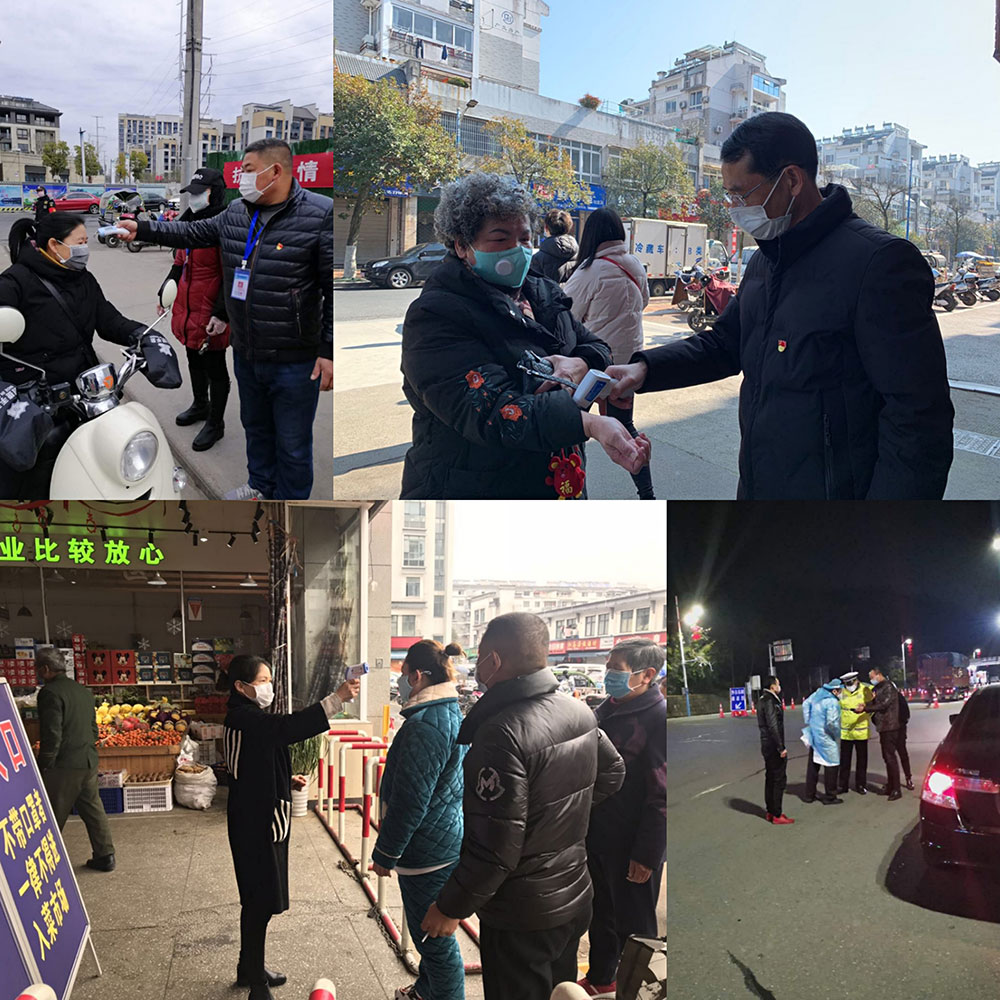 屯溪城建投公司黨支部開(kāi)展“我是黨員、抗疫有我”主題黨日活動(dòng)